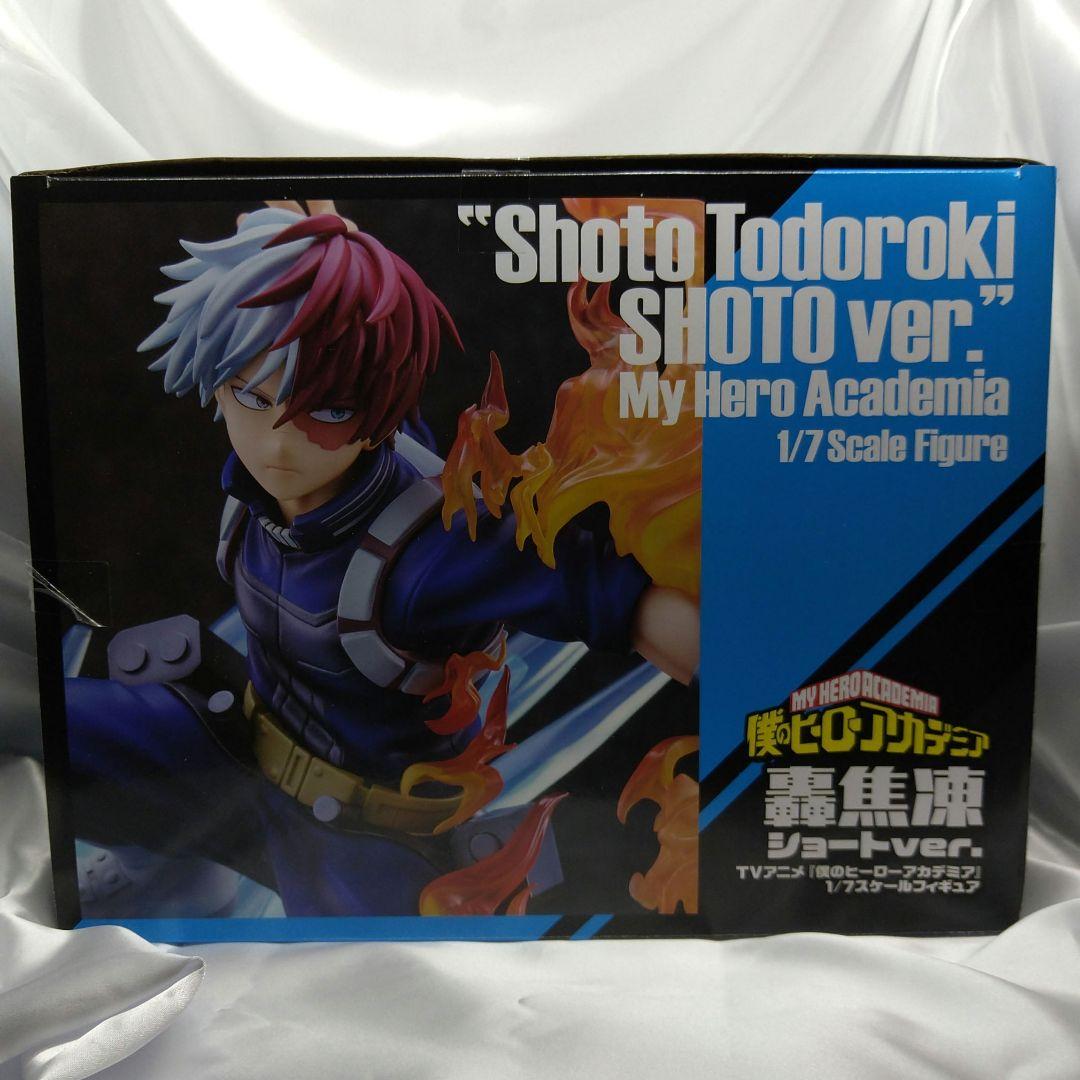 PROOF TVアニメ『僕のヒーローアカデミア』 轟焦凍 ショートver.