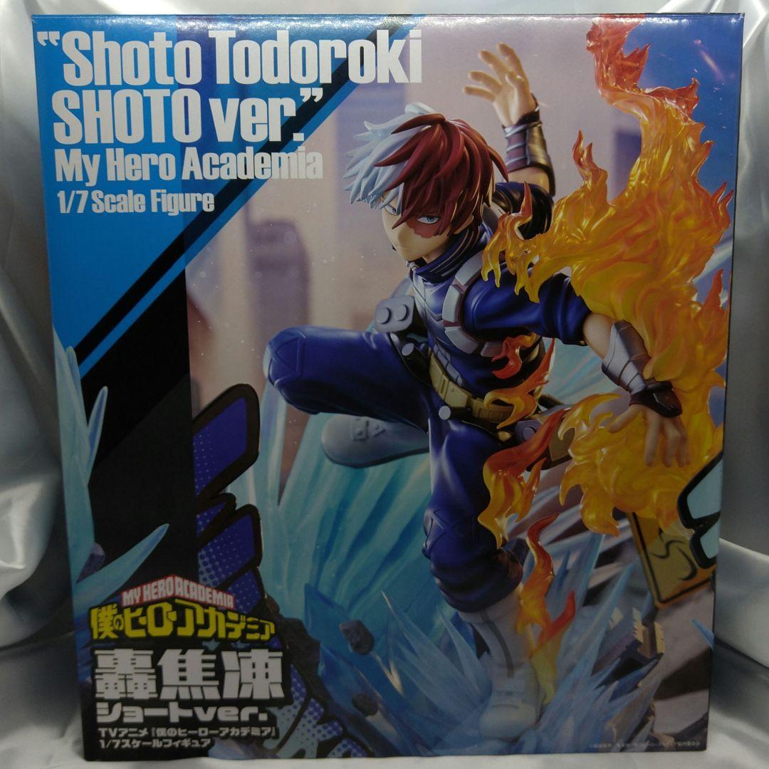 PROOF TVアニメ『僕のヒーローアカデミア』 轟焦凍 ショートver.