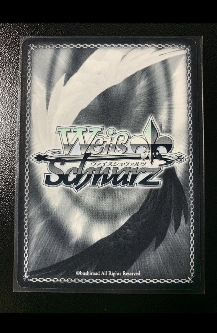 一*ん様 誰の為にキャル SSP サイン