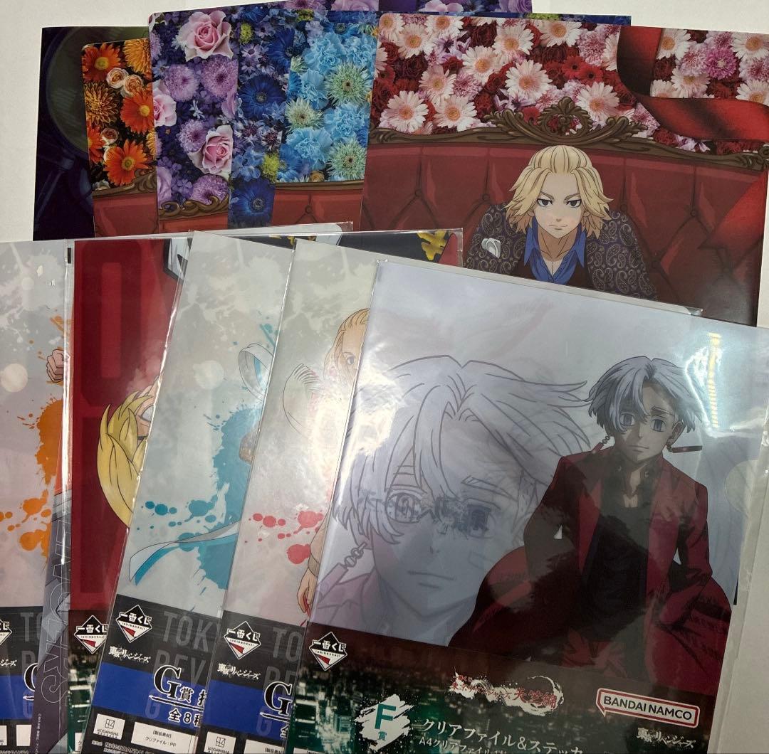 東京リベンジャーズ　260点以上⭐︎ まとめ売り