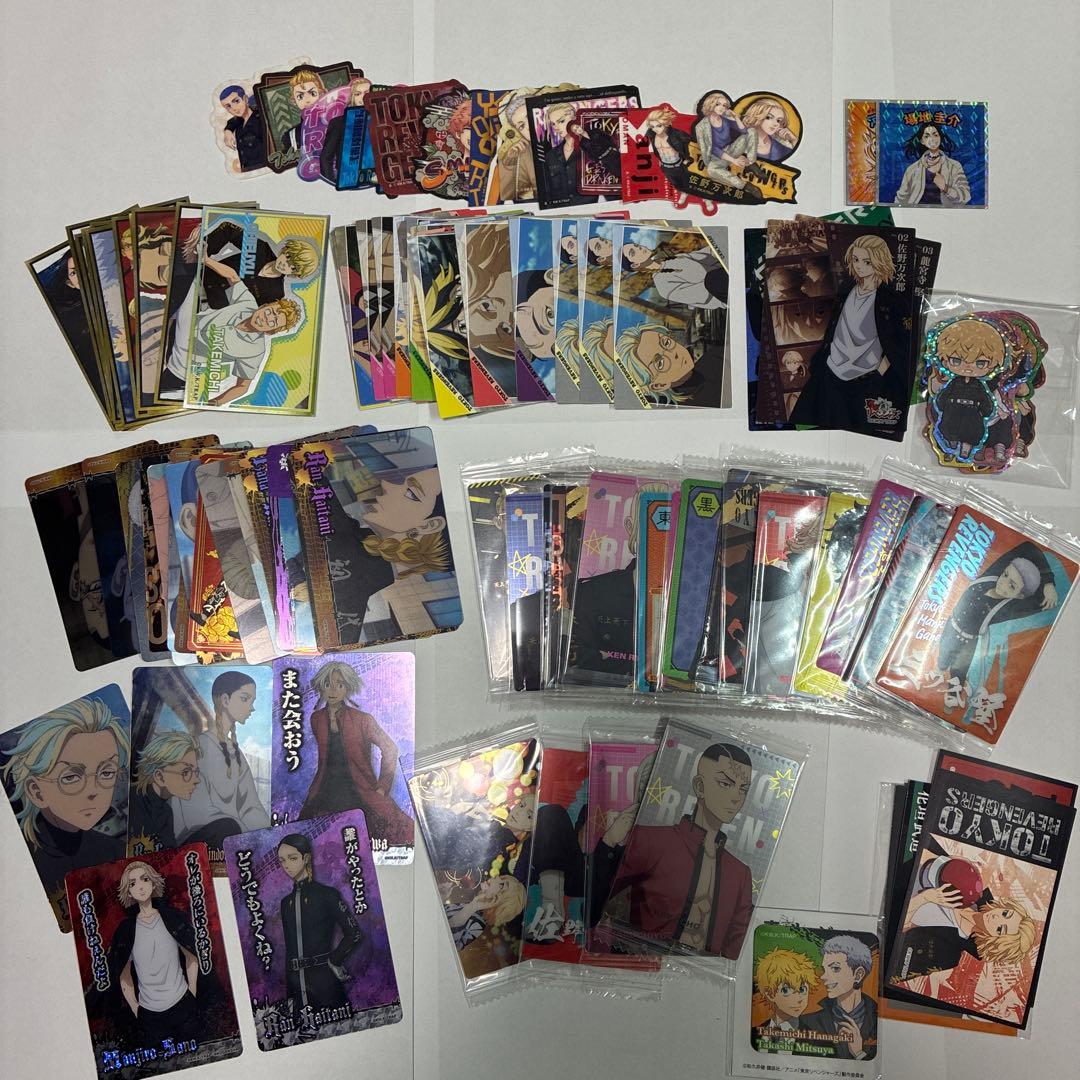 東京リベンジャーズ　260点以上⭐︎ まとめ売り