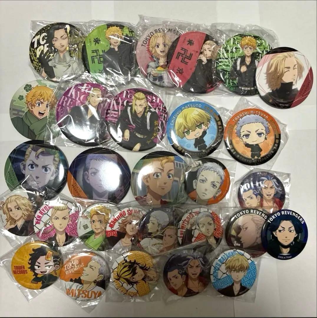 東京リベンジャーズ　260点以上⭐︎ まとめ売り