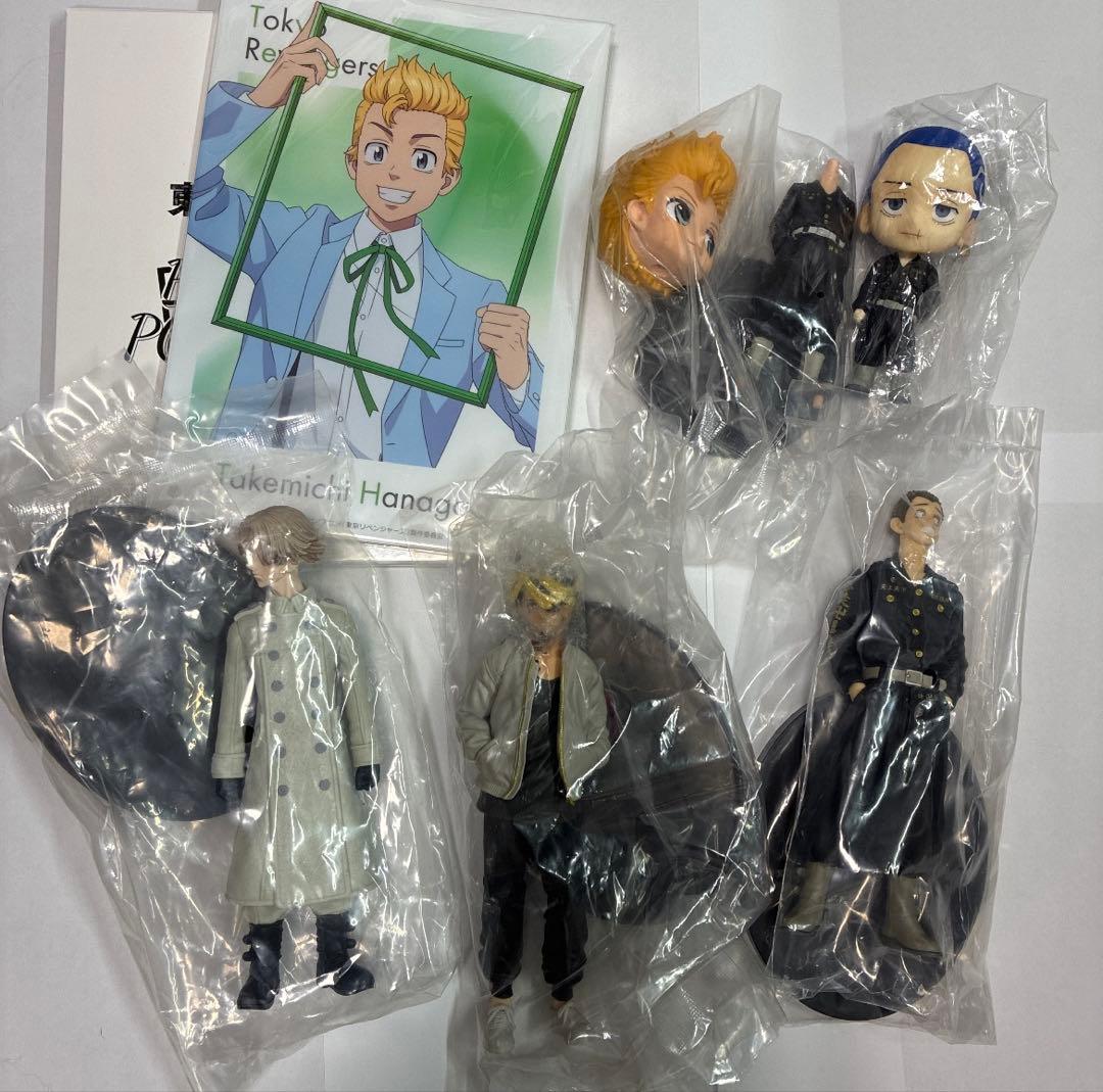 東京リベンジャーズ　260点以上⭐︎ まとめ売り