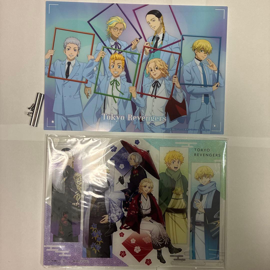 東京リベンジャーズ　260点以上⭐︎ まとめ売り
