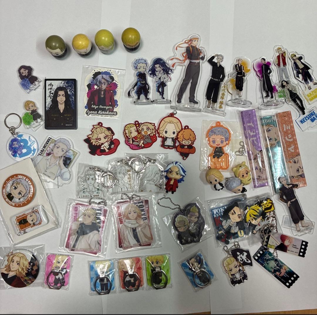 東京リベンジャーズ　260点以上⭐︎ まとめ売り