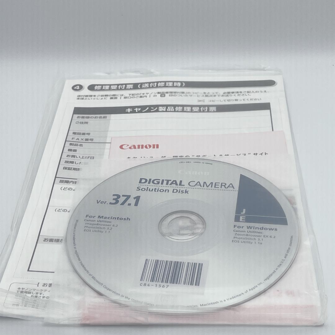 【概ね美品】Canon IXY DIGITAL 920IS コンパクトデジカメ