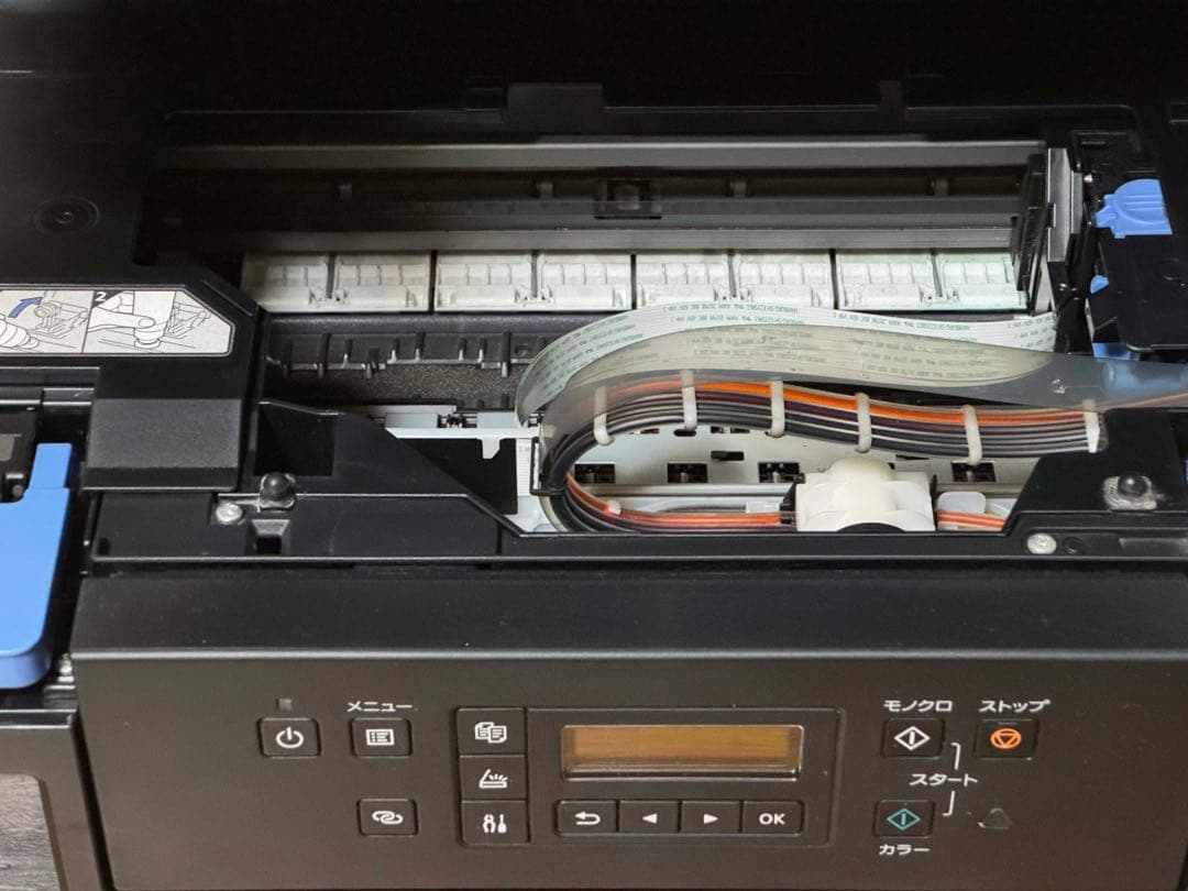 【美品・印刷枚数少】 Canon G6030 インクジェット複合機 黒 ギガタン