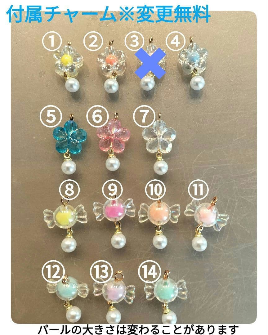 親子シマエナガ　ストラップ