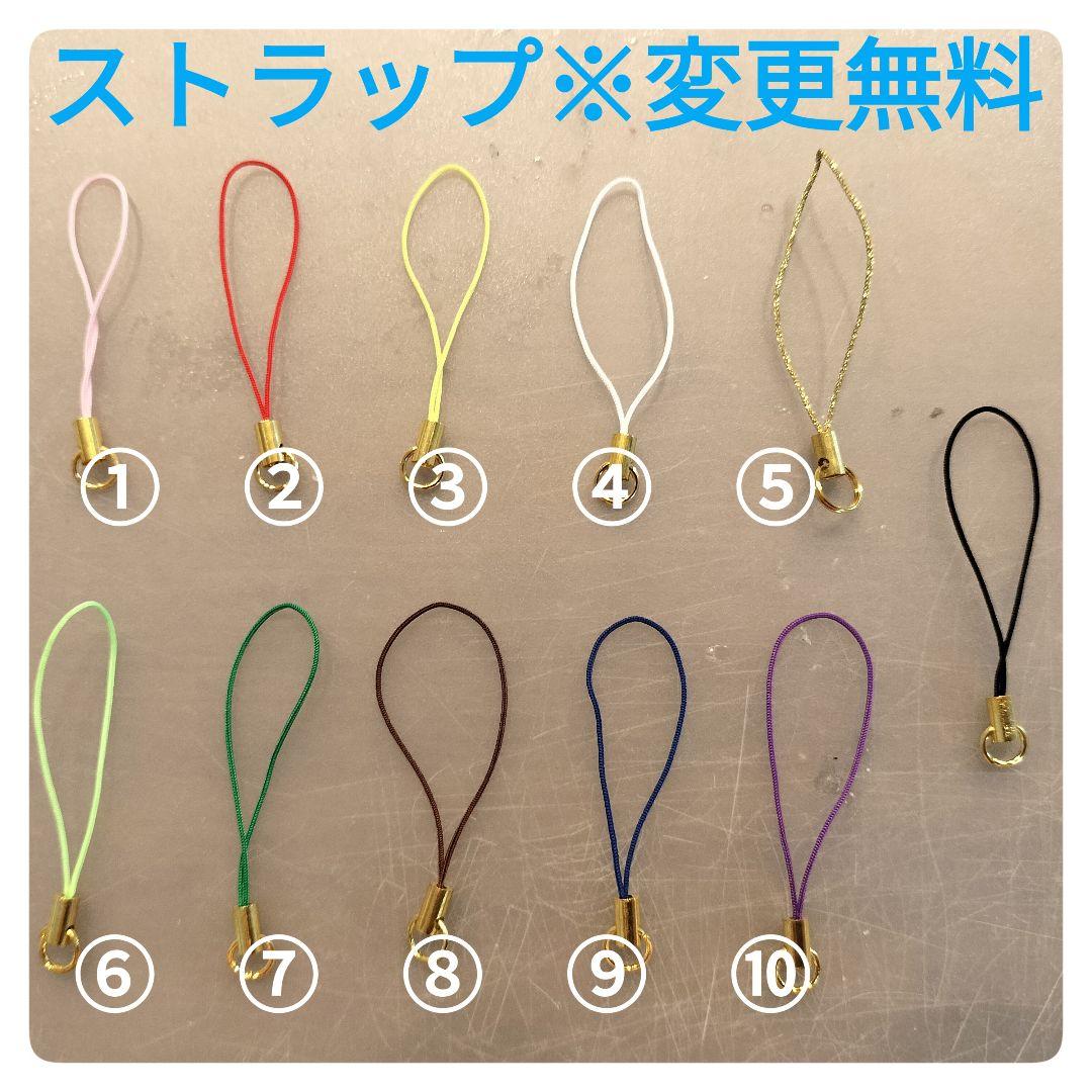 親子シマエナガ　ストラップ