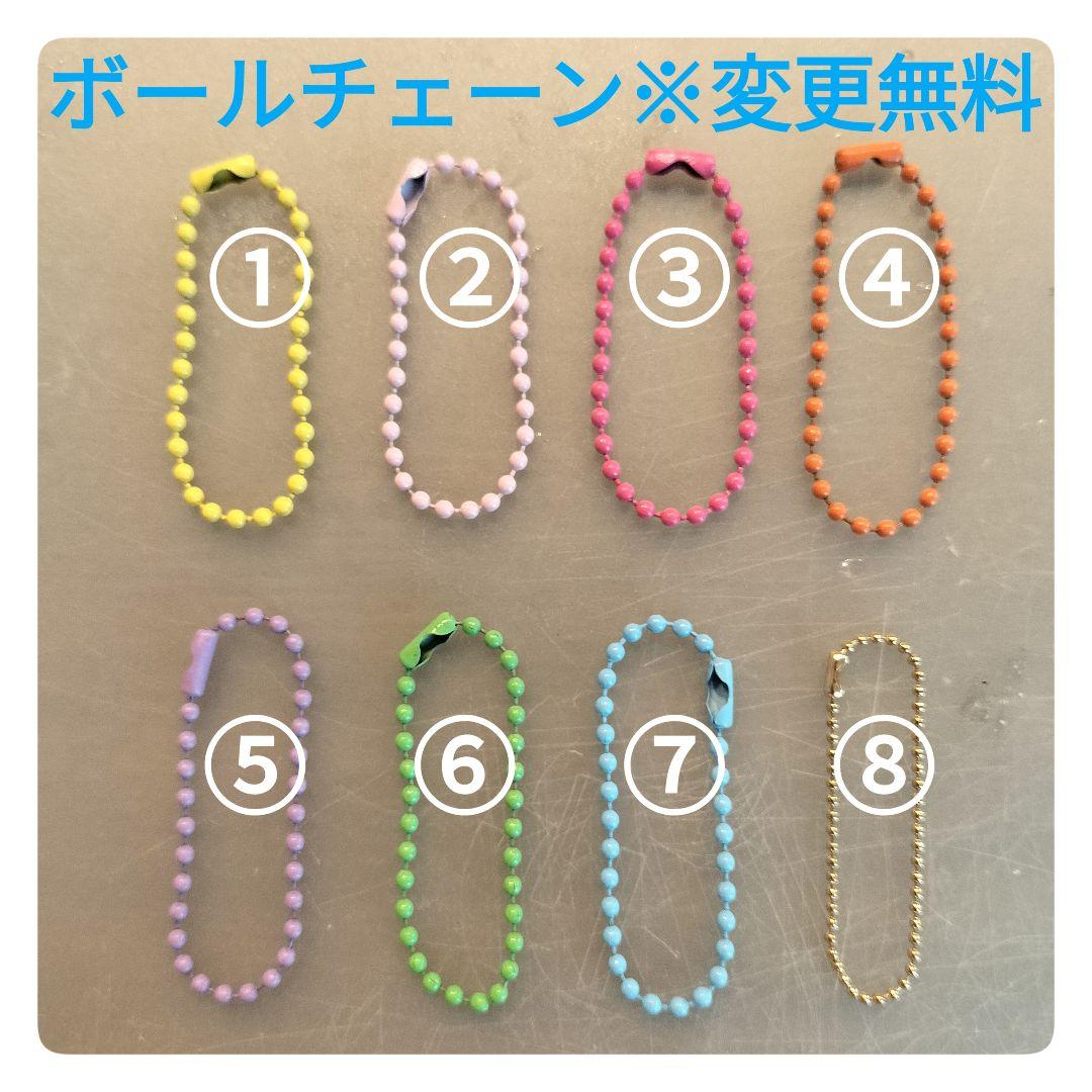 親子シマエナガ　ストラップ