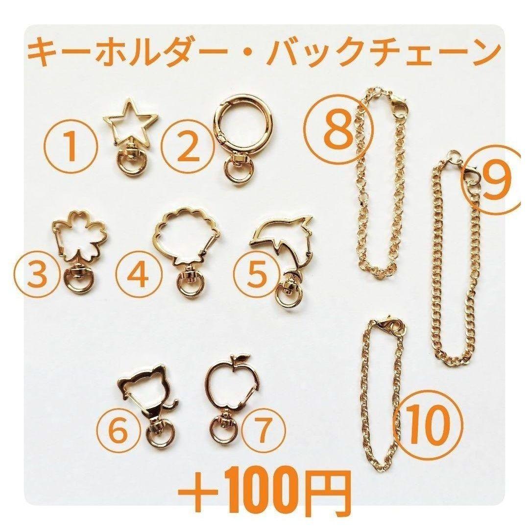 親子シマエナガ　ストラップ