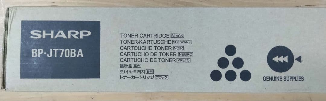 シャープ純正BP-JT70BA ブラック