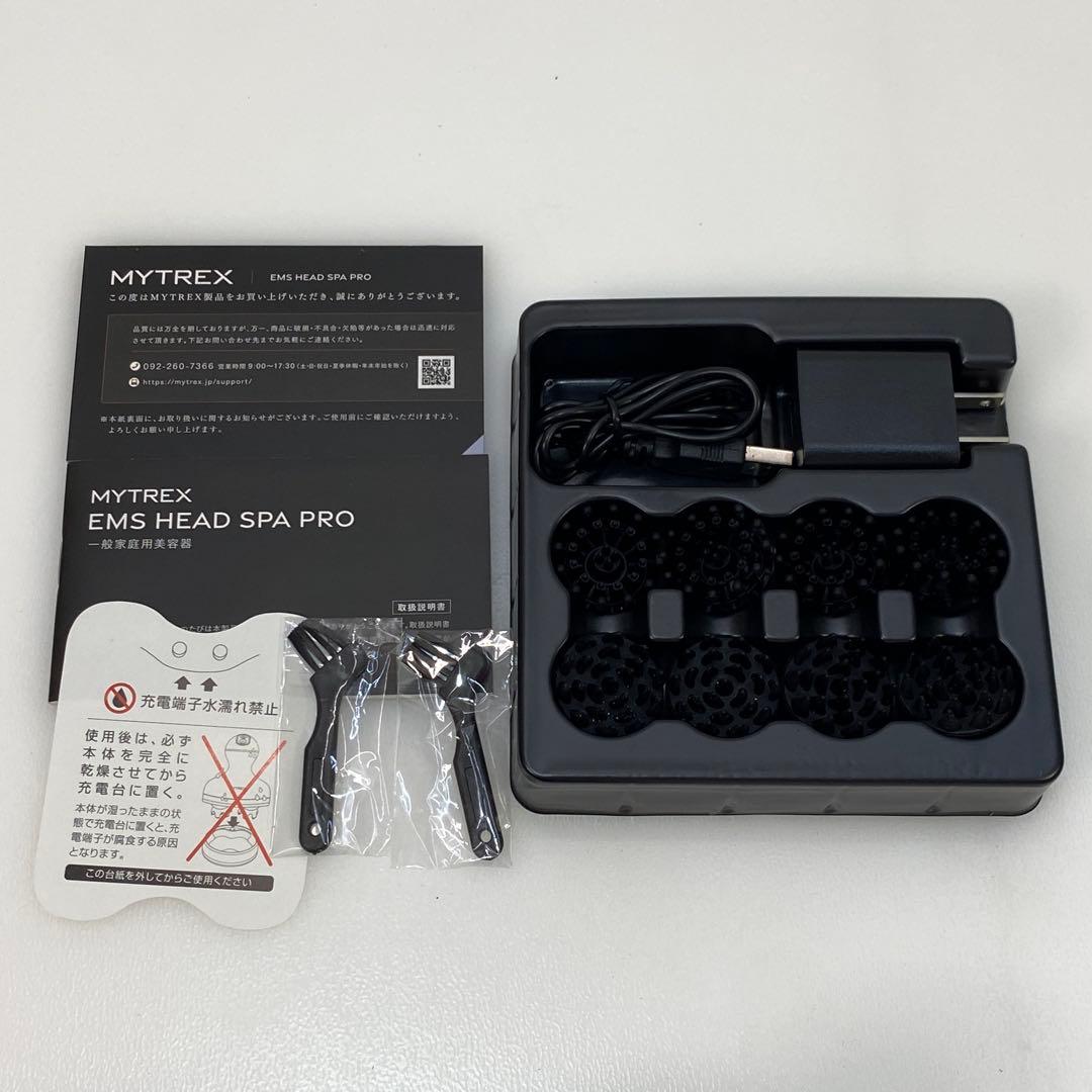 ◎美品MYTREX マイトレックス EMS HEAD SPA PRO ヘッドスパ