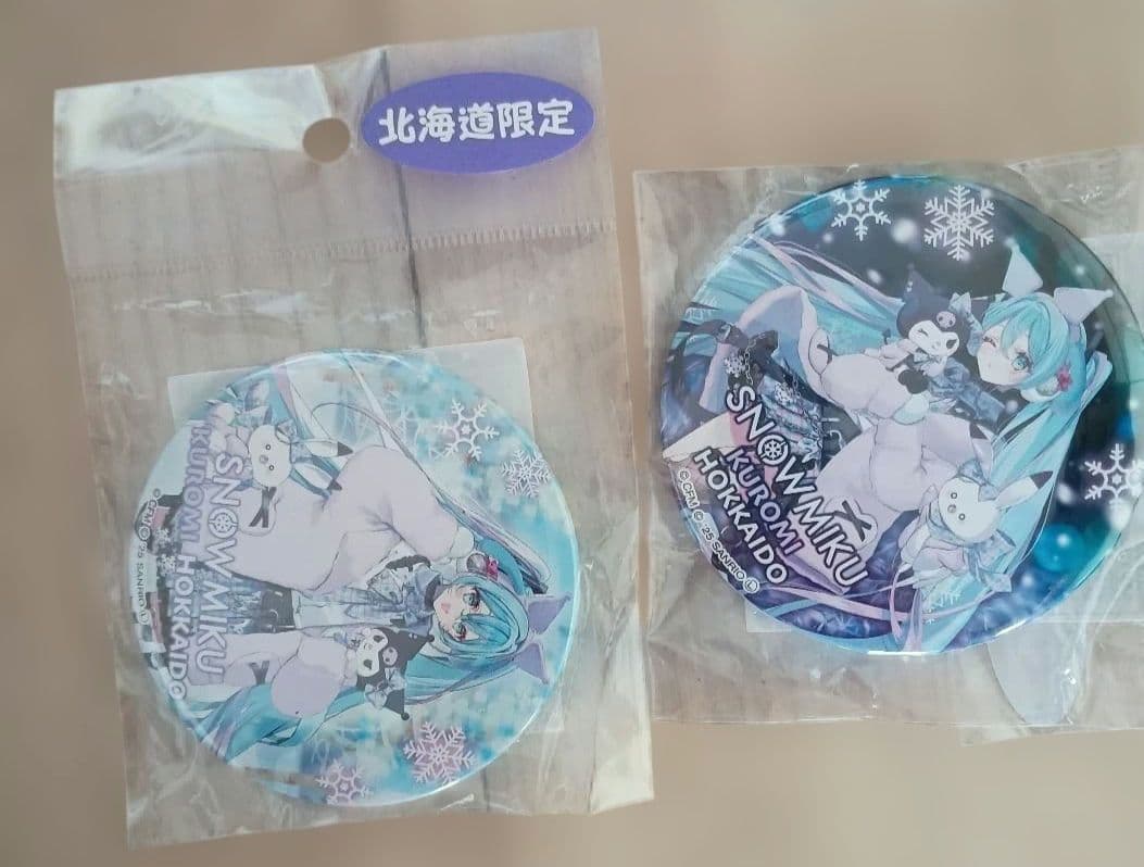 Mロゴ ショルダーバッグと缶バッジセット