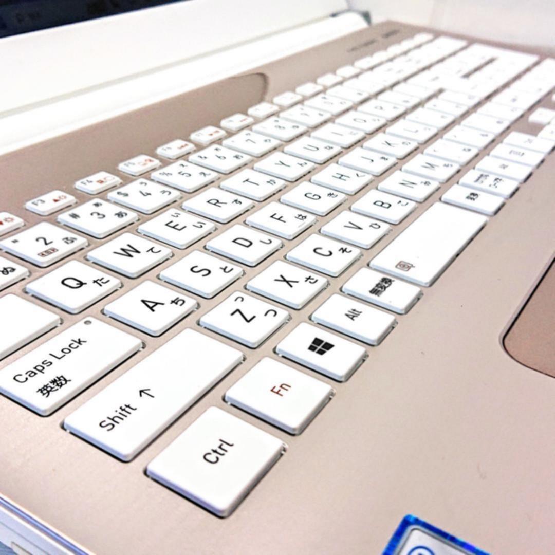 超美品！Dynabook X5/J第8世代 Core i5 [443]