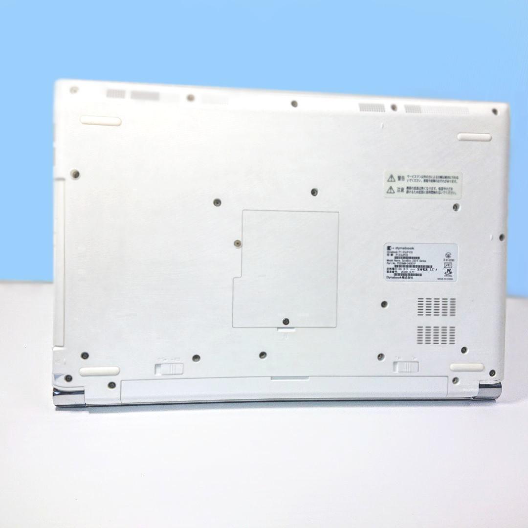 超美品！Dynabook X5/J第8世代 Core i5 [443]