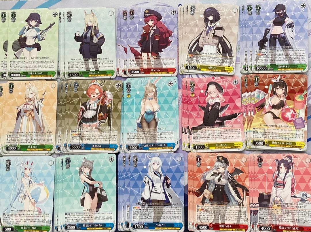 ヴァイスシュヴァルツ　ブルーアーカイブ　ブルアカ　RR以下４コン＋おまけ