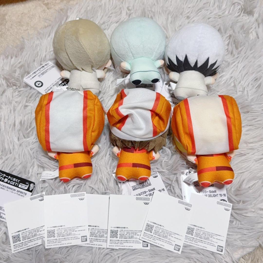 アイドルマスター SideM ちびぐるみ 6種セット コンプリート　ステッカー