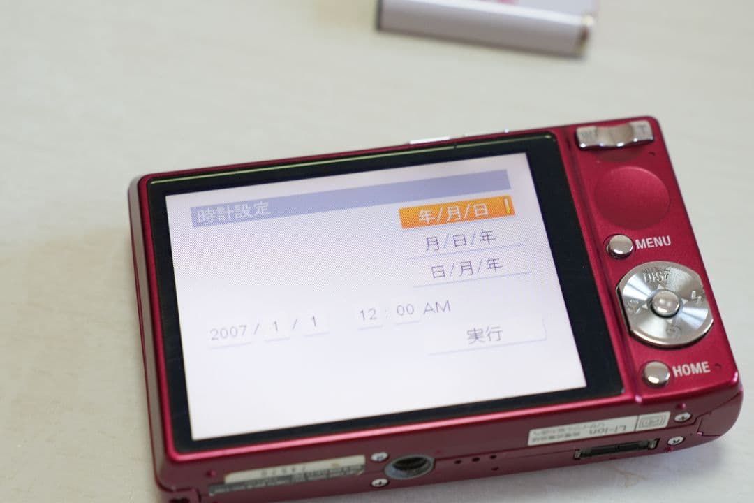 SONY　dsc-t100 CyberShot