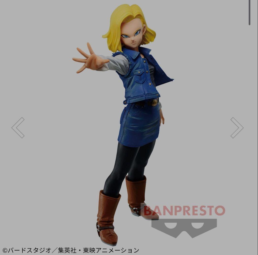 【新品未開封】ドラゴンボールZ MATCH MAKERS　2点セット