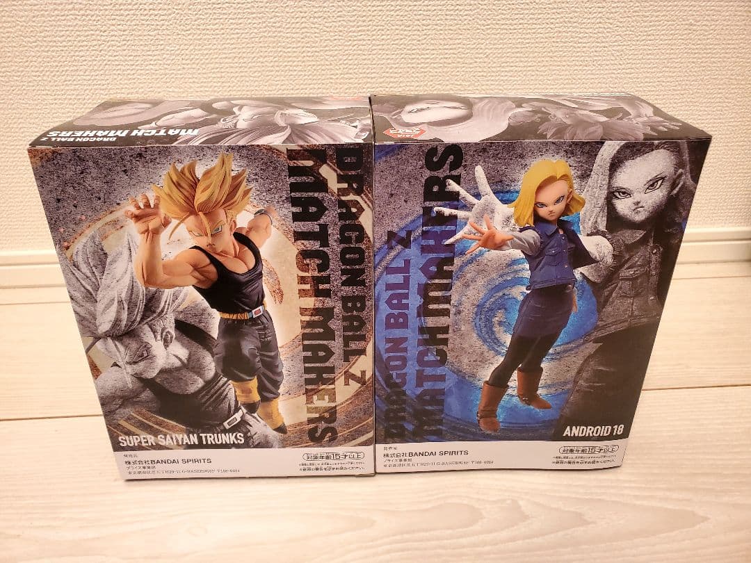 【新品未開封】ドラゴンボールZ MATCH MAKERS　2点セット
