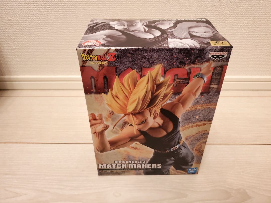 【新品未開封】ドラゴンボールZ MATCH MAKERS　2点セット