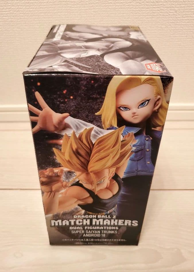 【新品未開封】ドラゴンボールZ MATCH MAKERS　2点セット