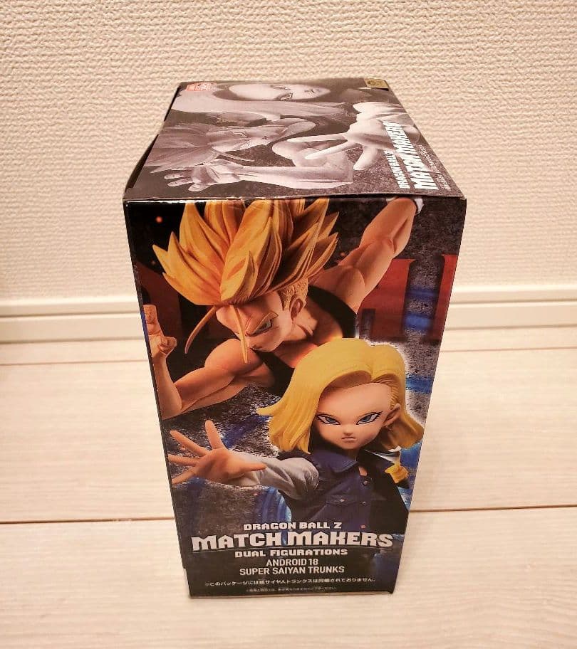 【新品未開封】ドラゴンボールZ MATCH MAKERS　2点セット
