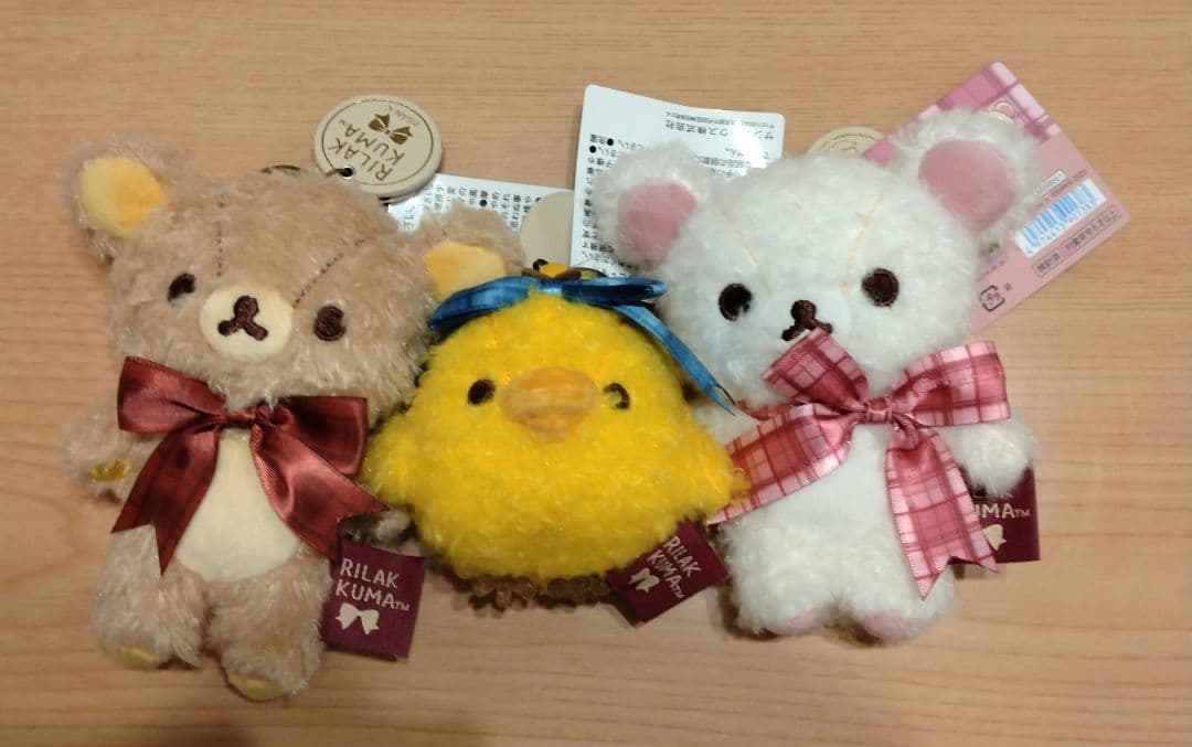 リラックマ ロフト限定セット
