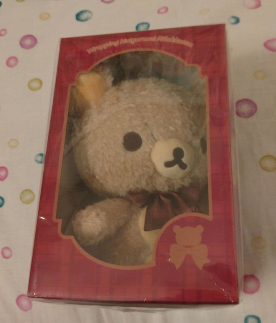 リラックマ ロフト限定セット