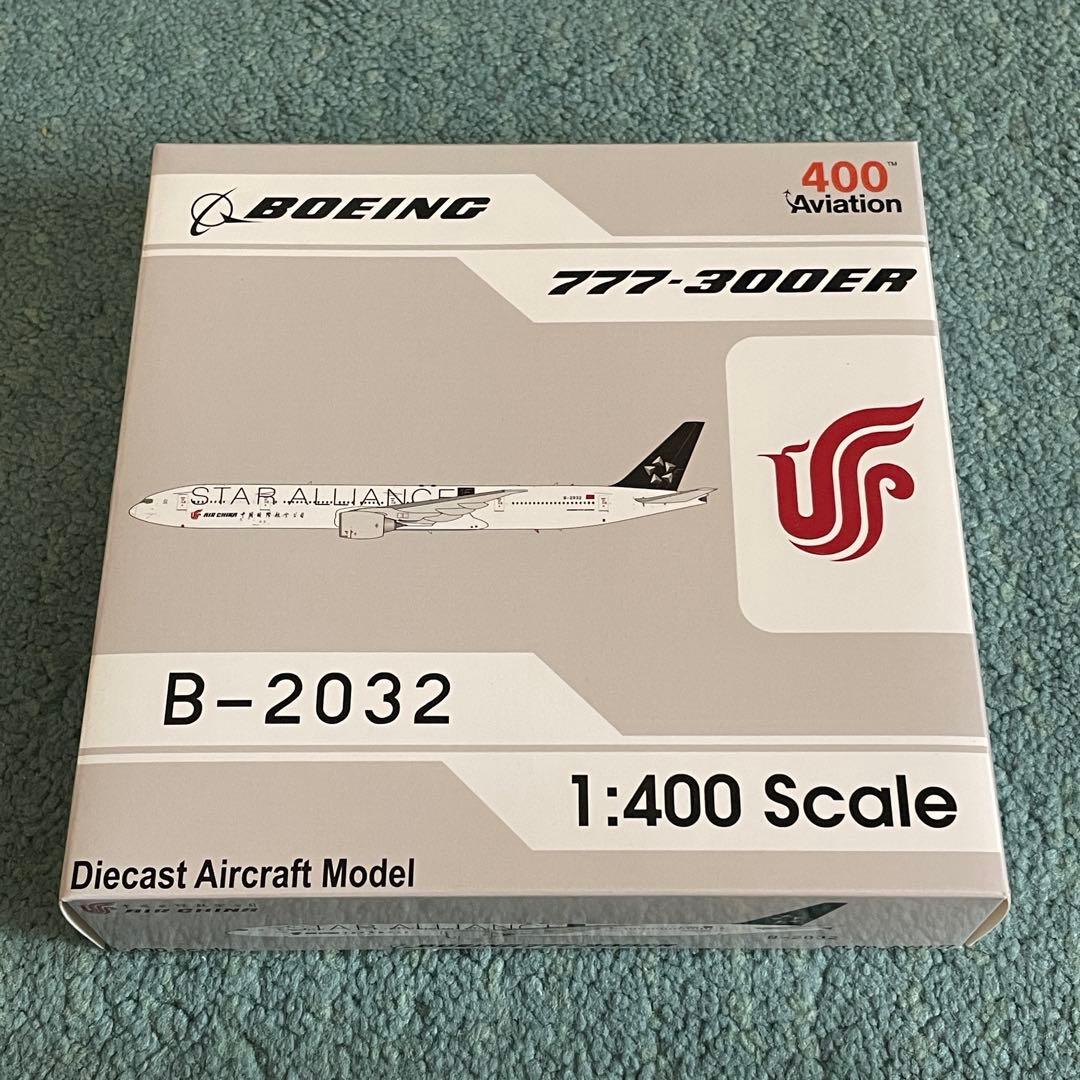 AIR CHINA 777-300ER 中国国際航空 エアチャイナ スタンド付き