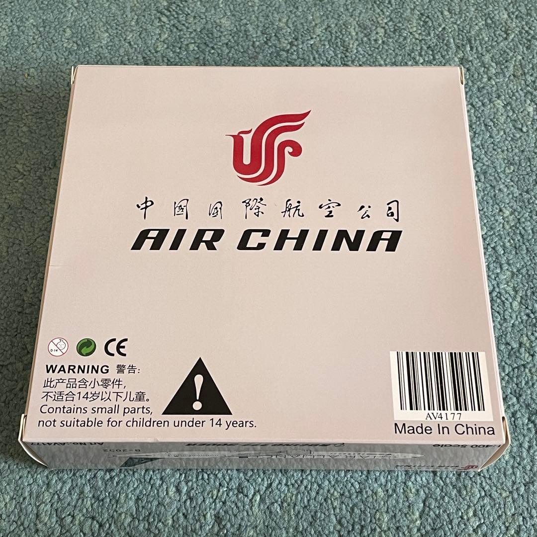 AIR CHINA 777-300ER 中国国際航空 エアチャイナ スタンド付き