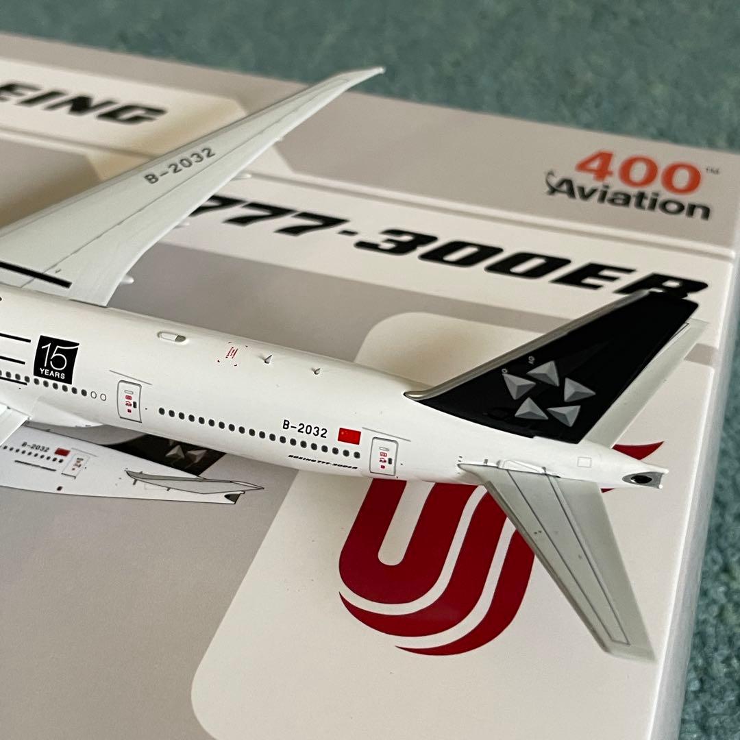 AIR CHINA 777-300ER 中国国際航空 エアチャイナ スタンド付き