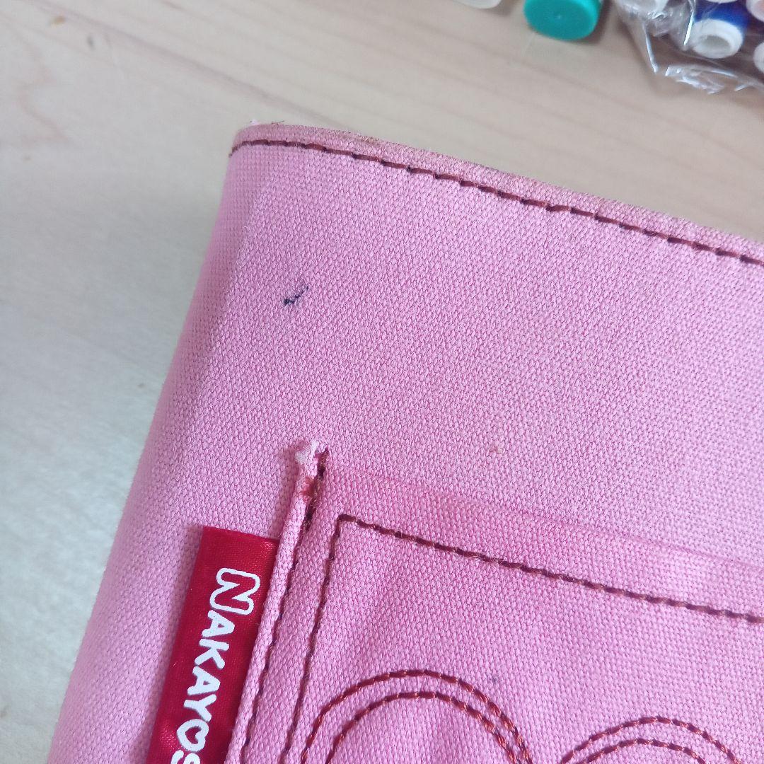 カードキャプターさくら　なかよし　付録　レトログッズ