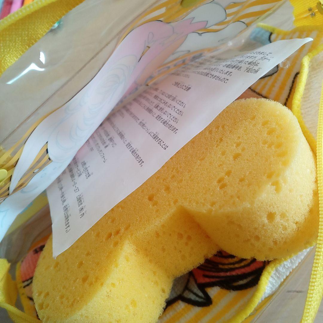 カードキャプターさくら　なかよし　付録　レトログッズ