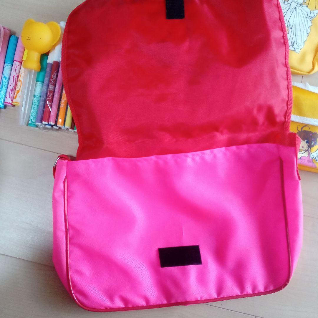 カードキャプターさくら　なかよし　付録　レトログッズ