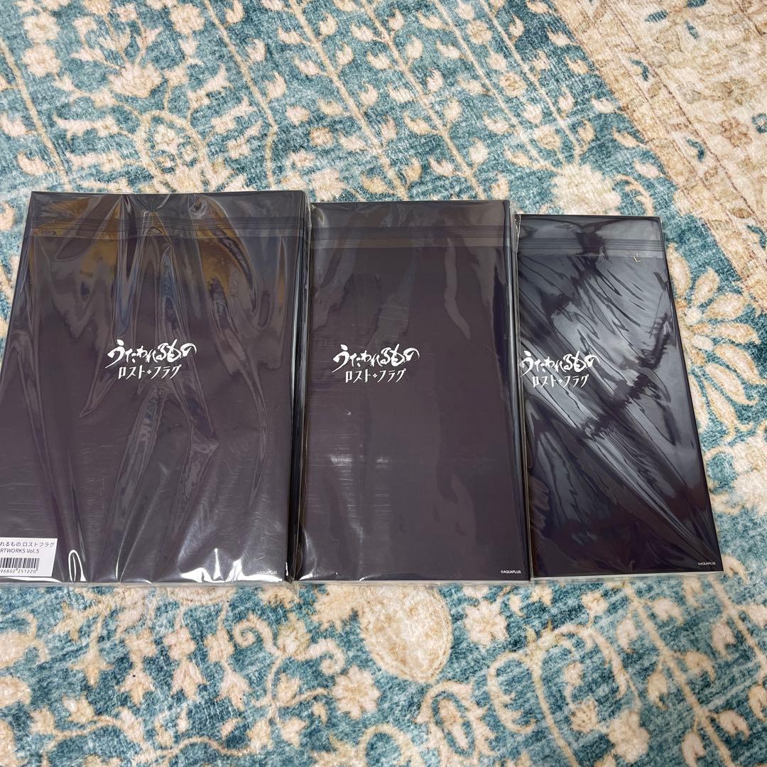 C107 うたわれるもの ロストフラグ ARTWORKS Vol.5 2冊