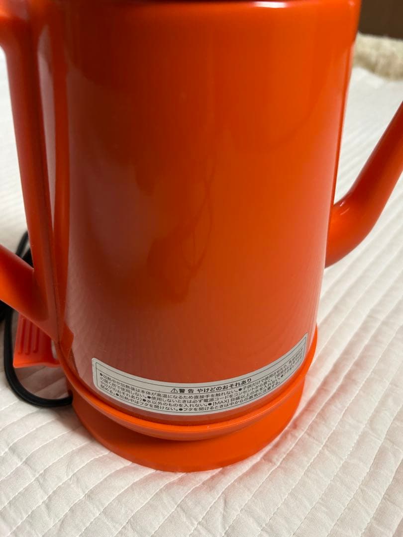 【値下げ中】新品BRUNO ブルーノミッフィー電気ケトル オレンジ