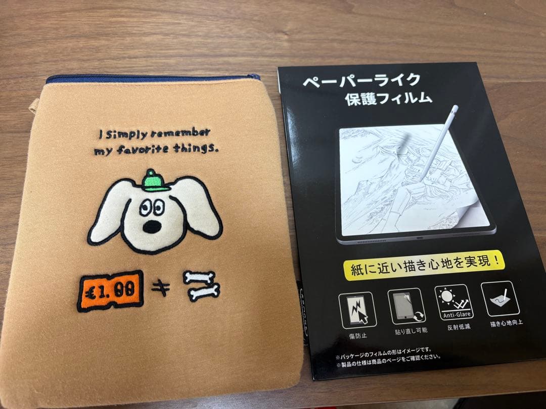 iPad mini A17 Pro[128GB] Wi-Fiモデル スターライト