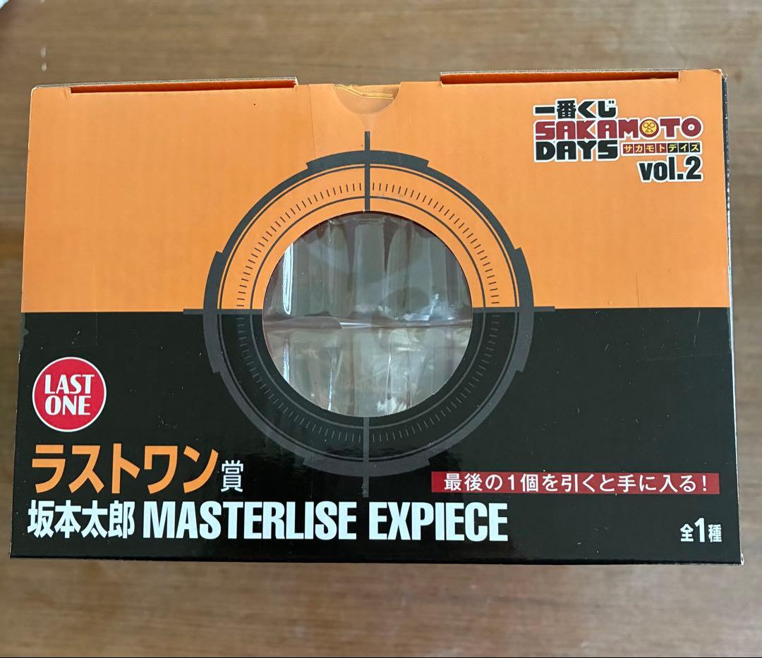 一番くじ SAKAMOTO DAYS vol.2 ラストワン賞 坂本太郎