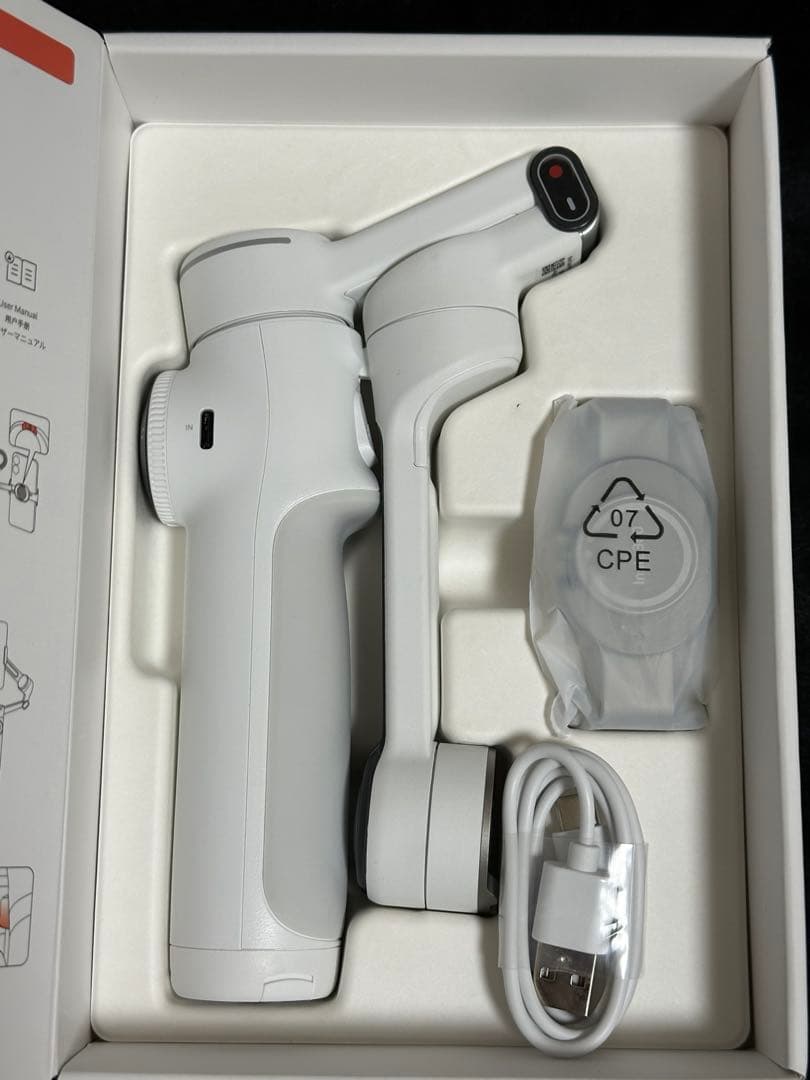 insta360 flow 2 pro ホワイト