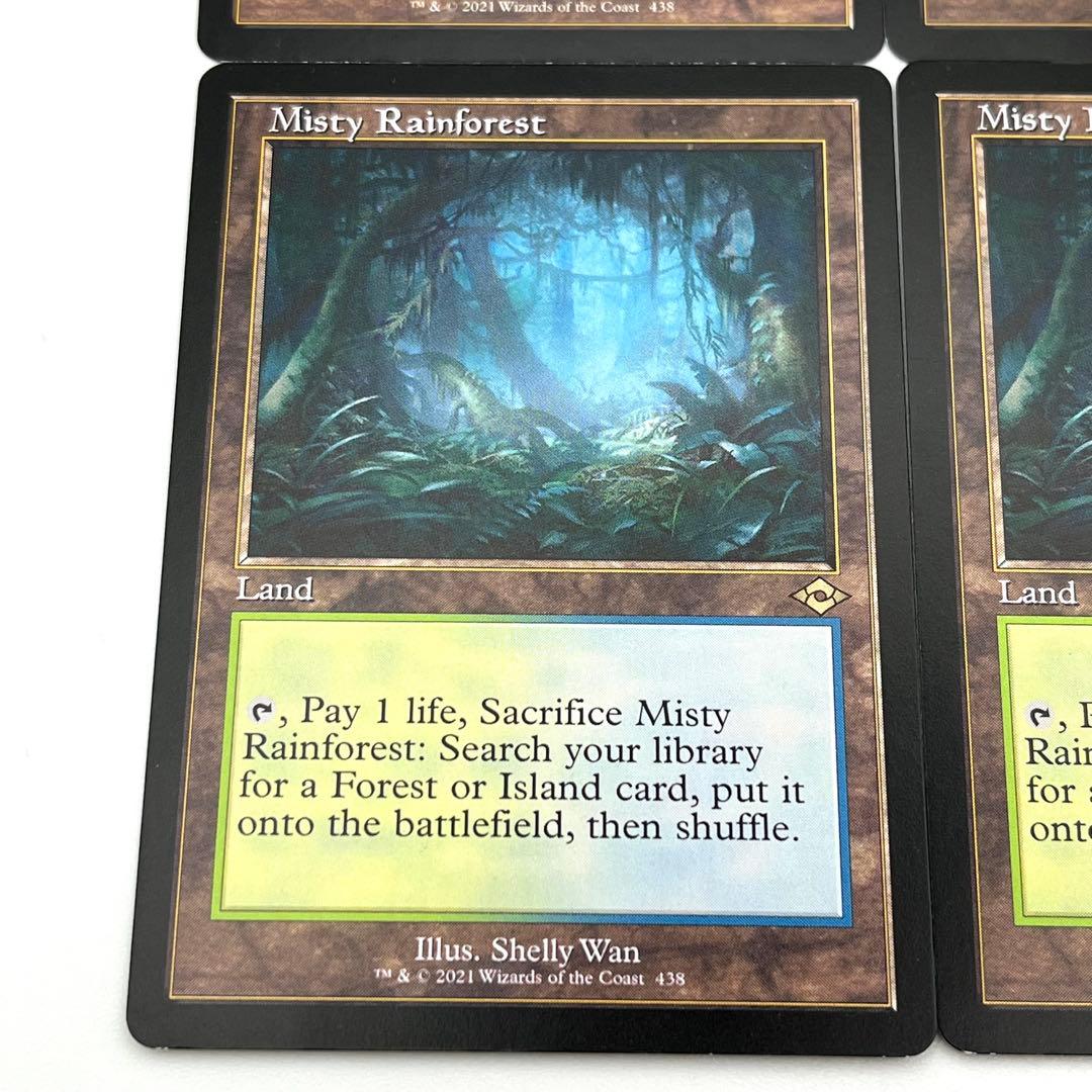 霧深い雨林　旧枠　英語　4枚セット　MTG