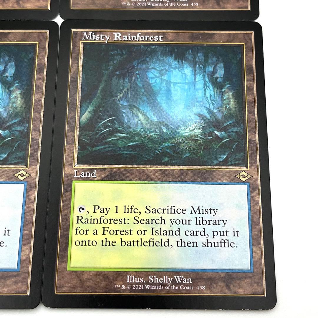 霧深い雨林　旧枠　英語　4枚セット　MTG