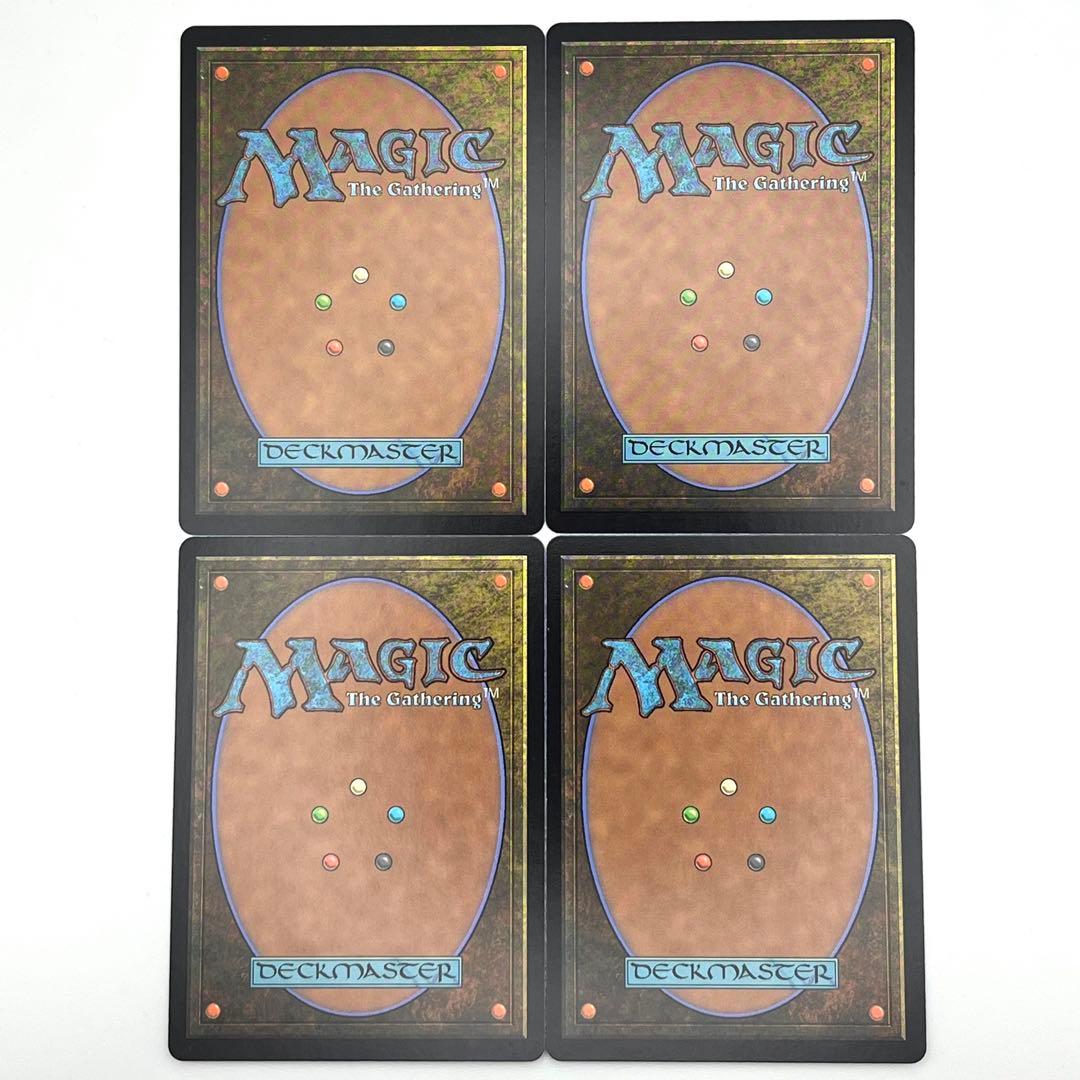 霧深い雨林　旧枠　英語　4枚セット　MTG