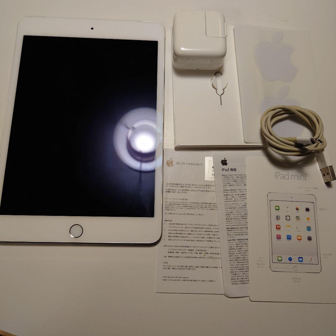iPad本体 iPad mini 4 Wi-Fi+Cellular 32GB