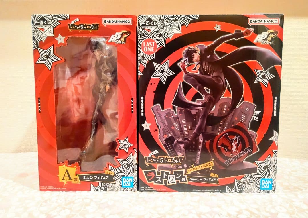 一番くじ ペルソナ5 ザ・ロイヤル A賞&ラストワンセット ジョーカー 雨宮蓮