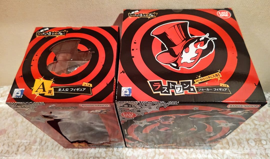 一番くじ ペルソナ5 ザ・ロイヤル A賞&ラストワンセット ジョーカー 雨宮蓮