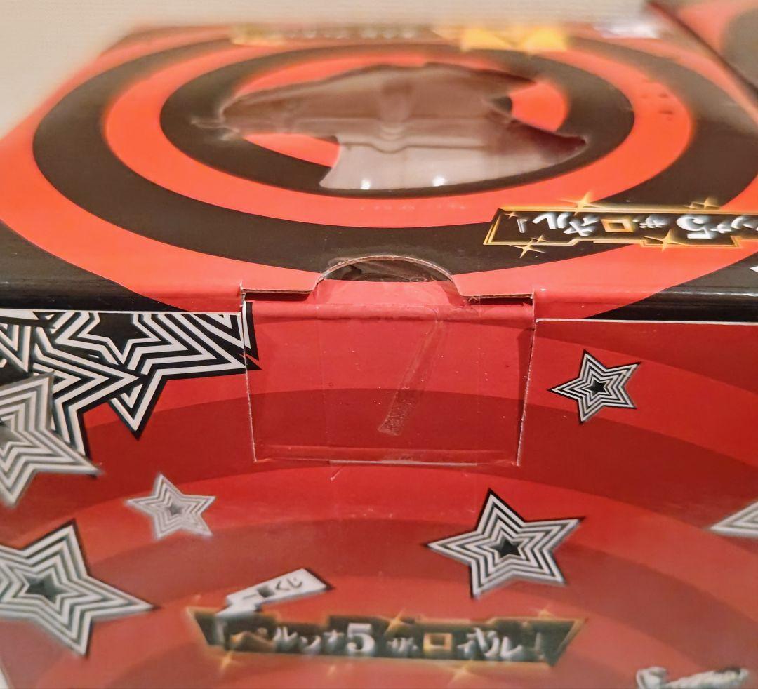 一番くじ ペルソナ5 ザ・ロイヤル A賞&ラストワンセット ジョーカー 雨宮蓮