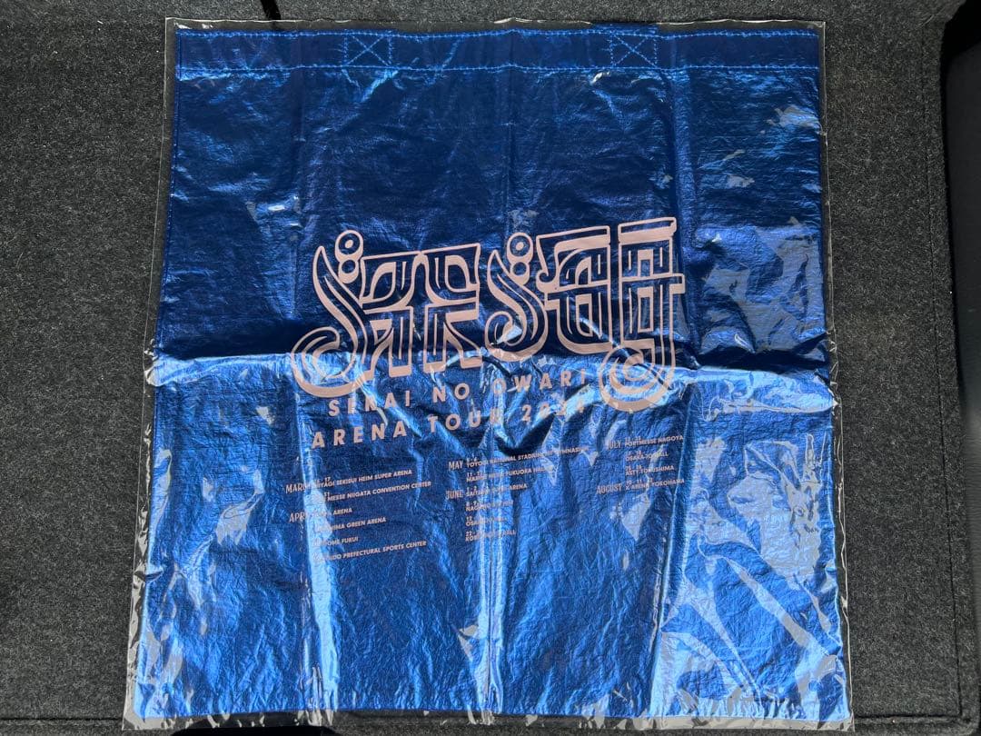 SEKAI NO OWARI ARENA TOUR 2024 「深海」 グッズ