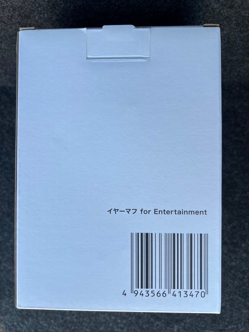 SEKAI NO OWARI ARENA TOUR 2024 「深海」 グッズ